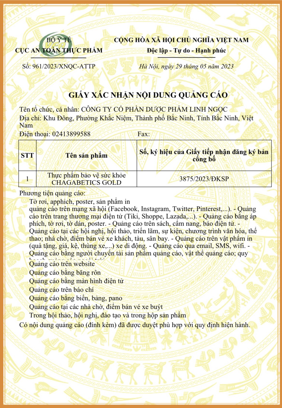 GIẤY XÁC NHẬN NỘI DUNG QUẢNG CÁO